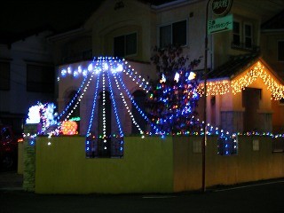 f:id:amihsim:20091125085405j:image