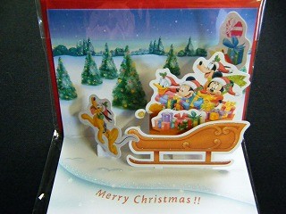 f:id:amihsim:20091215081955j:image