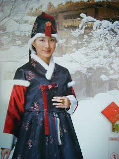 f:id:amihsim:20091231155154j:image f:id:amihsim:20091231155154j:image