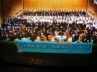f:id:amihsim:20091231163352j:image
