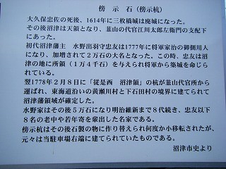 f:id:amihsim:20100103163558j:image