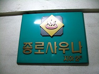 f:id:amihsim:20100114154939j:image