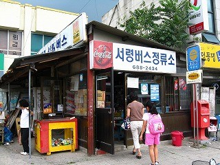 f:id:amihsim:20100123180917j:image f:id:amihsim:20100123180917j:image