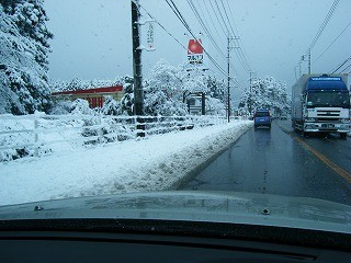 f:id:amihsim:20100203070912j:image