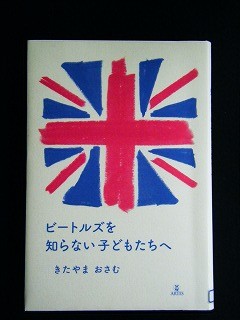 f:id:amihsim:20100203111839j:image