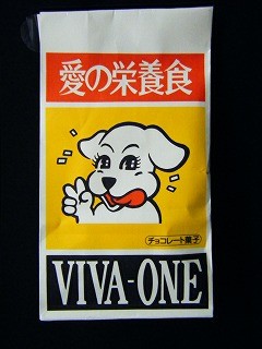 f:id:amihsim:20100206072041j:image