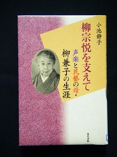f:id:amihsim:20100211101417j:image