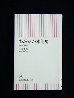 f:id:amihsim:20100215104759j:image