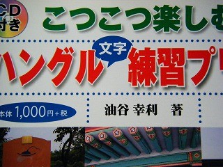 f:id:amihsim:20100219125829j:image
