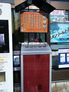 f:id:amihsim:20100222102916j:image
