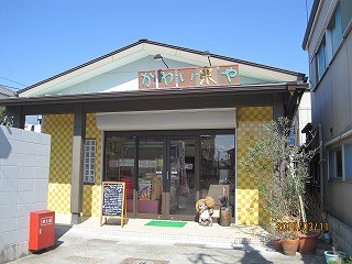 f:id:amihsim:20100311111748j:image