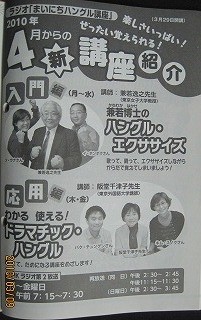 f:id:amihsim:20100315111052j:image f:id:amihsim:20100315111052j:image
