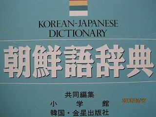 f:id:amihsim:20100327111420j:image