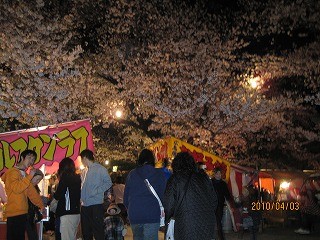 f:id:amihsim:20100404065430j:image