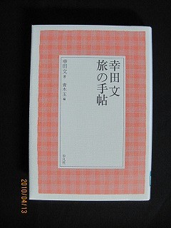 f:id:amihsim:20100423111915j:image