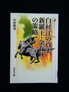 f:id:amihsim:20100423112029j:image