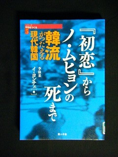 f:id:amihsim:20100423112104j:image