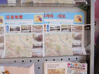 f:id:amihsim:20100514152643j:image