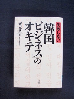f:id:amihsim:20100524144950j:image