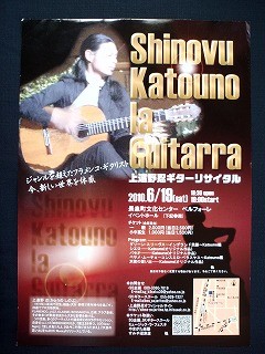 f:id:amihsim:20100603084225j:image