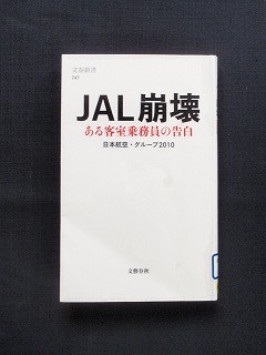 f:id:amihsim:20100604095808j:image f:id:amihsim:20100604095808j:image
