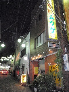 f:id:amihsim:20100604101153j:image