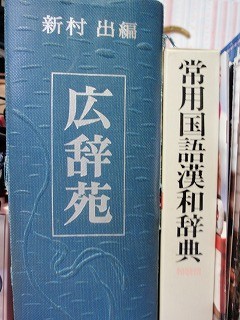 f:id:amihsim:20100618113943j:image