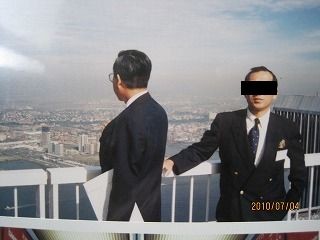 f:id:amihsim:20100707180014j:image