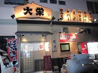 f:id:amihsim:20100731074714j:image