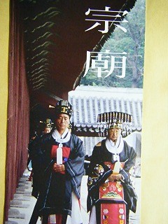 f:id:amihsim:20100801153727j:image
