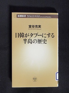 f:id:amihsim:20100803080255j:image