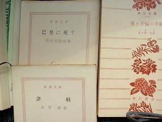 f:id:amihsim:20100811133601j:image