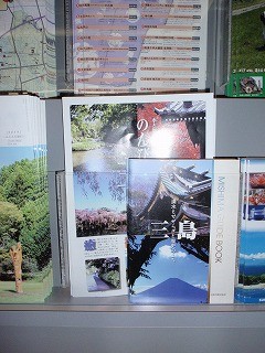 f:id:amihsim:20100821193801j:image