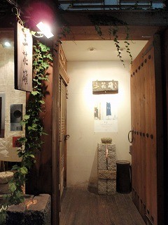f:id:amihsim:20100824083856j:image