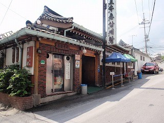 f:id:amihsim:20100825140414j:image