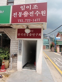 f:id:amihsim:20100825140801j:image