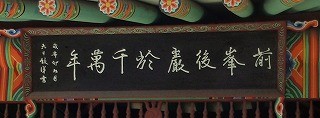 f:id:amihsim:20100825144226j:image
