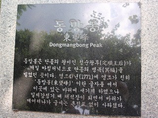 f:id:amihsim:20100825144439j:image