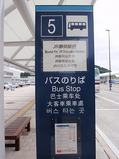 f:id:amihsim:20100826104204j:image f:id:amihsim:20100826104204j:image