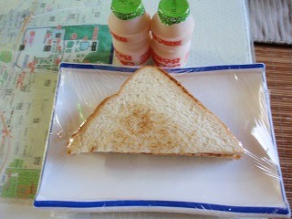 f:id:amihsim:20100828201409j:image