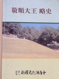f:id:amihsim:20100828205621j:image
