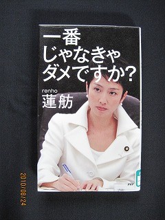 f:id:amihsim:20100830083937j:image