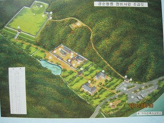 f:id:amihsim:20100831084202j:image