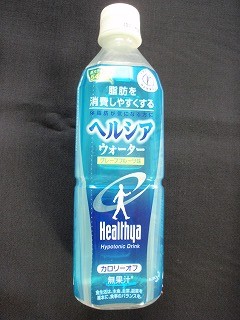 f:id:amihsim:20100902093116j:image
