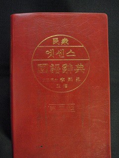 f:id:amihsim:20100908093913j:image
