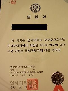 f:id:amihsim:20100913175622j:image