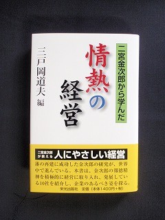 f:id:amihsim:20100915090727j:image f:id:amihsim:20100915090727j:image
