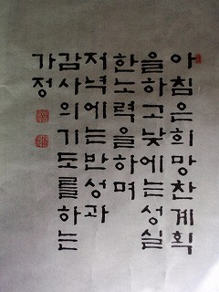 f:id:amihsim:20100917071417j:image