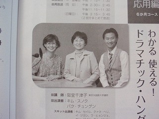 f:id:amihsim:20100917102125j:image