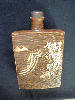 f:id:amihsim:20100918082334j:image